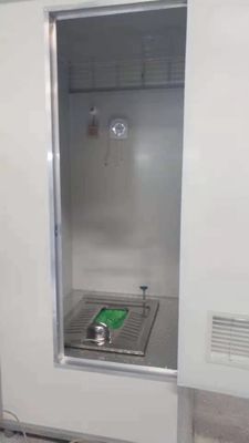 Имя
